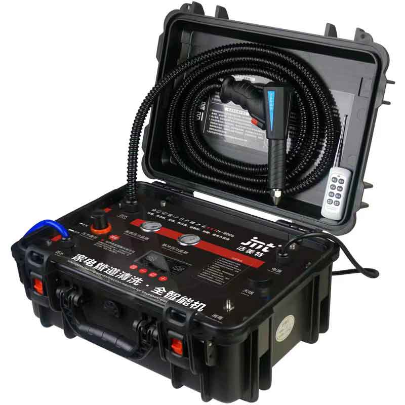 家電蒸汽清洗機